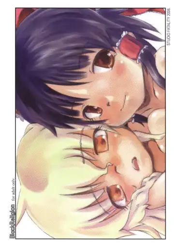 [Yanagie] Black Religion Fhentai - Page 28