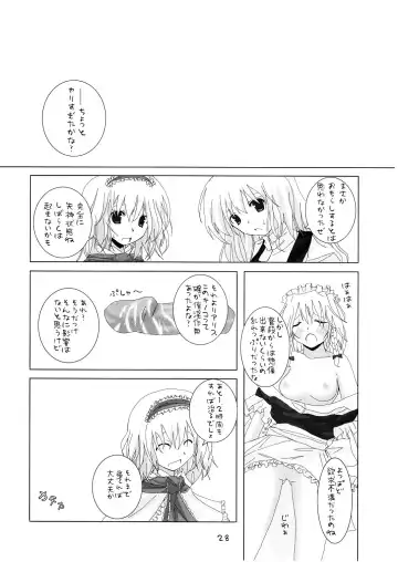 [Rikudo Inuhiko] Gensou Kitan II Fhentai - Page 29