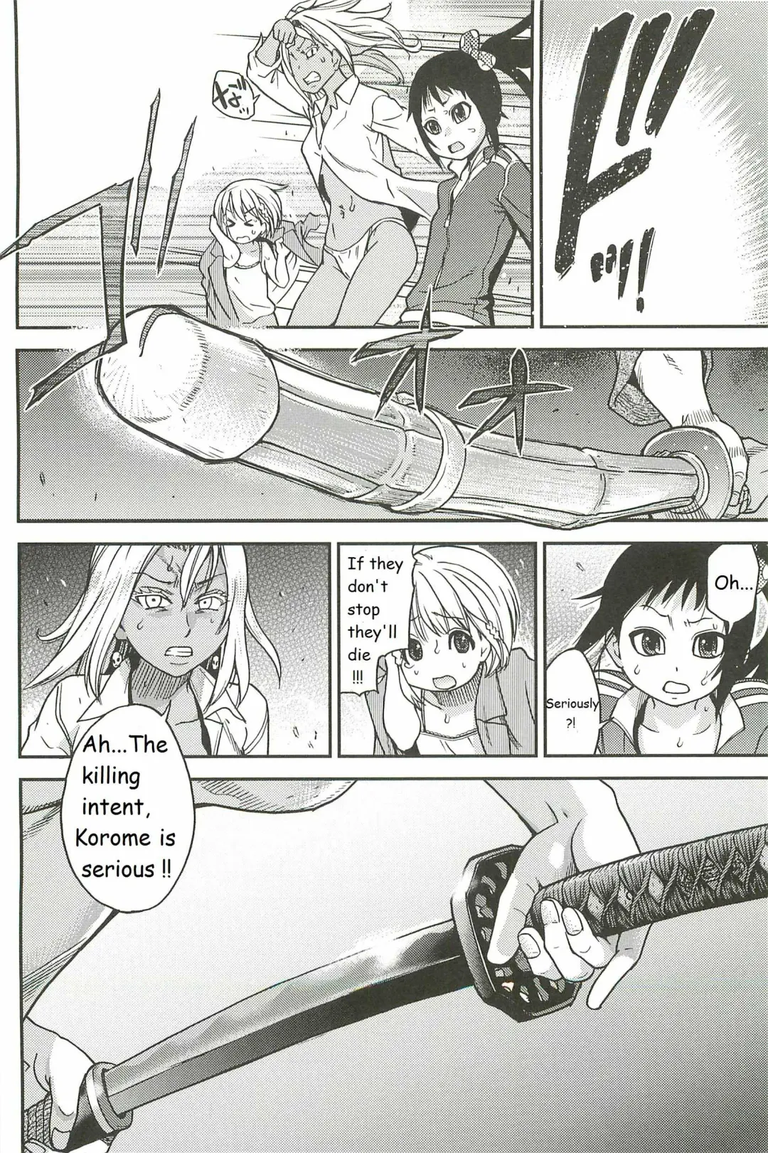 [Shiwasu No Okina] Pisu Hame Ch. 16 Fhentai - Page 10