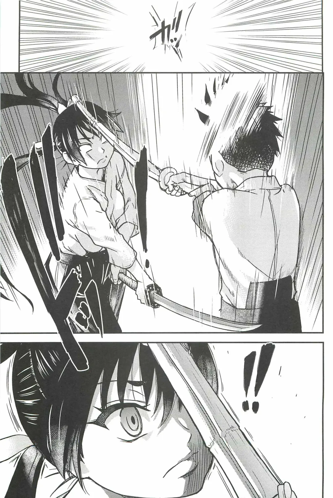 [Shiwasu No Okina] Pisu Hame Ch. 16 Fhentai - Page 17