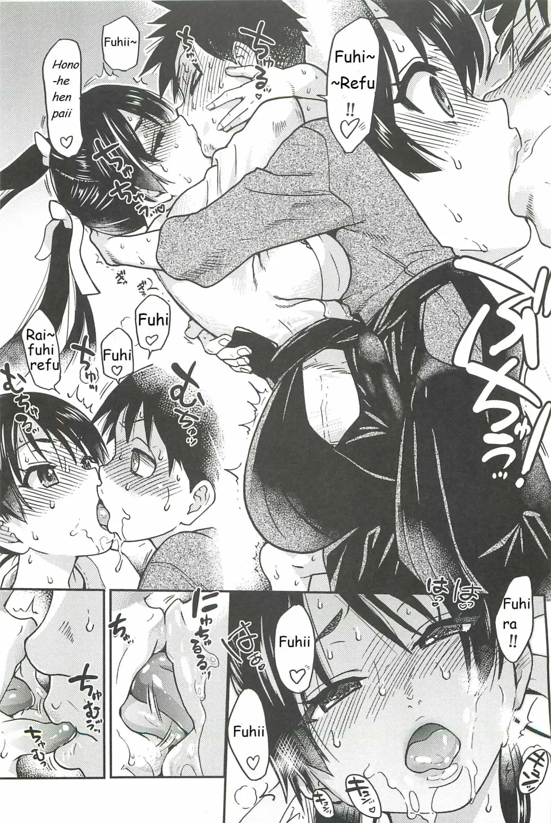 [Shiwasu No Okina] Pisu Hame Ch. 16 Fhentai - Page 21