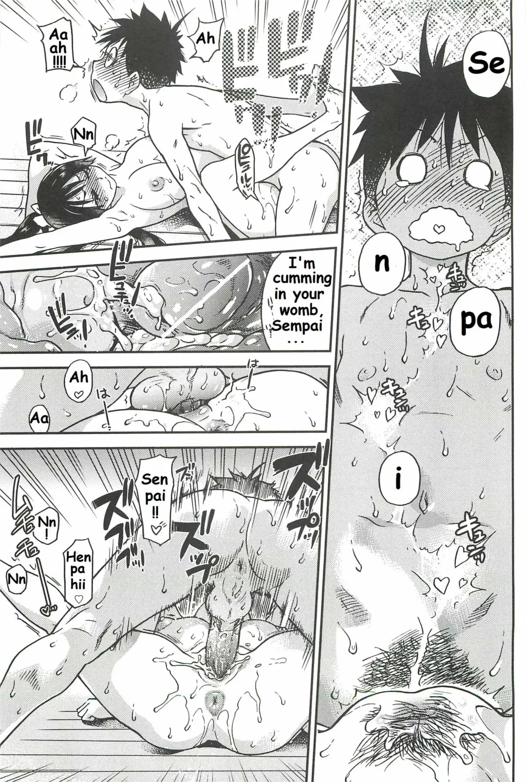 [Shiwasu No Okina] Pisu Hame Ch. 16 Fhentai - Page 32