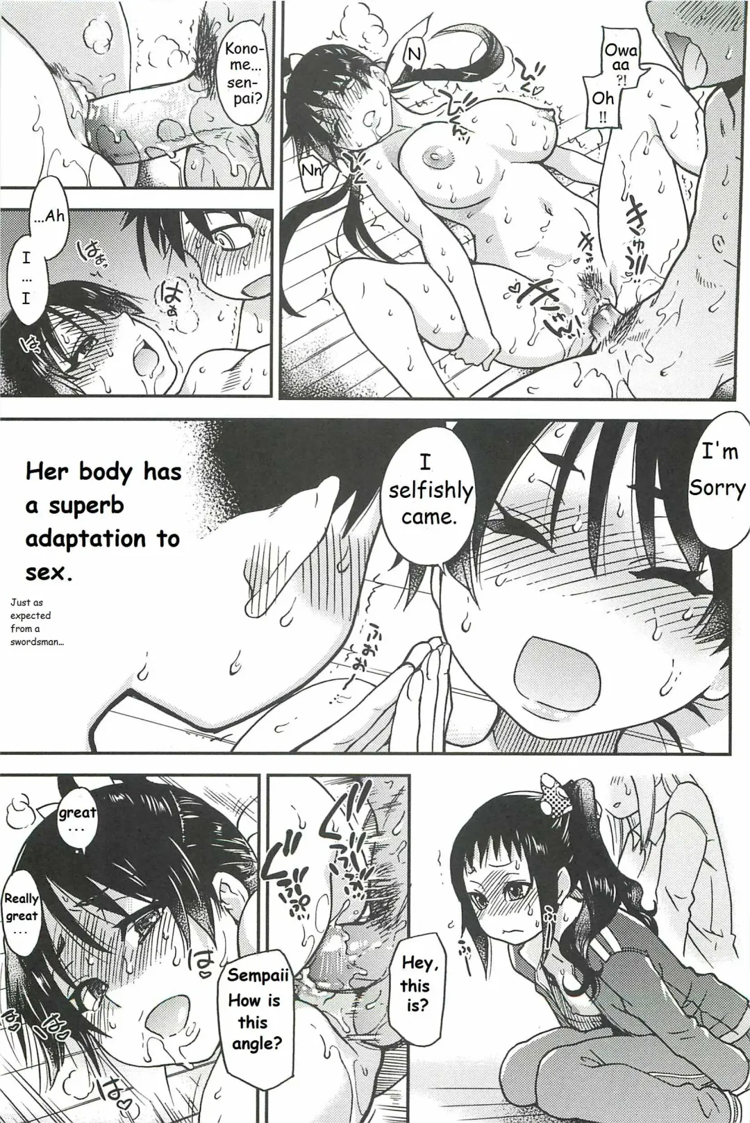 [Shiwasu No Okina] Pisu Hame Ch. 16 Fhentai - Page 36