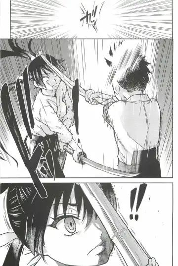 [Shiwasu No Okina] Pisu Hame Ch. 16 Fhentai - Page 17