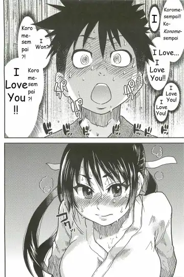 [Shiwasu No Okina] Pisu Hame Ch. 16 Fhentai - Page 20