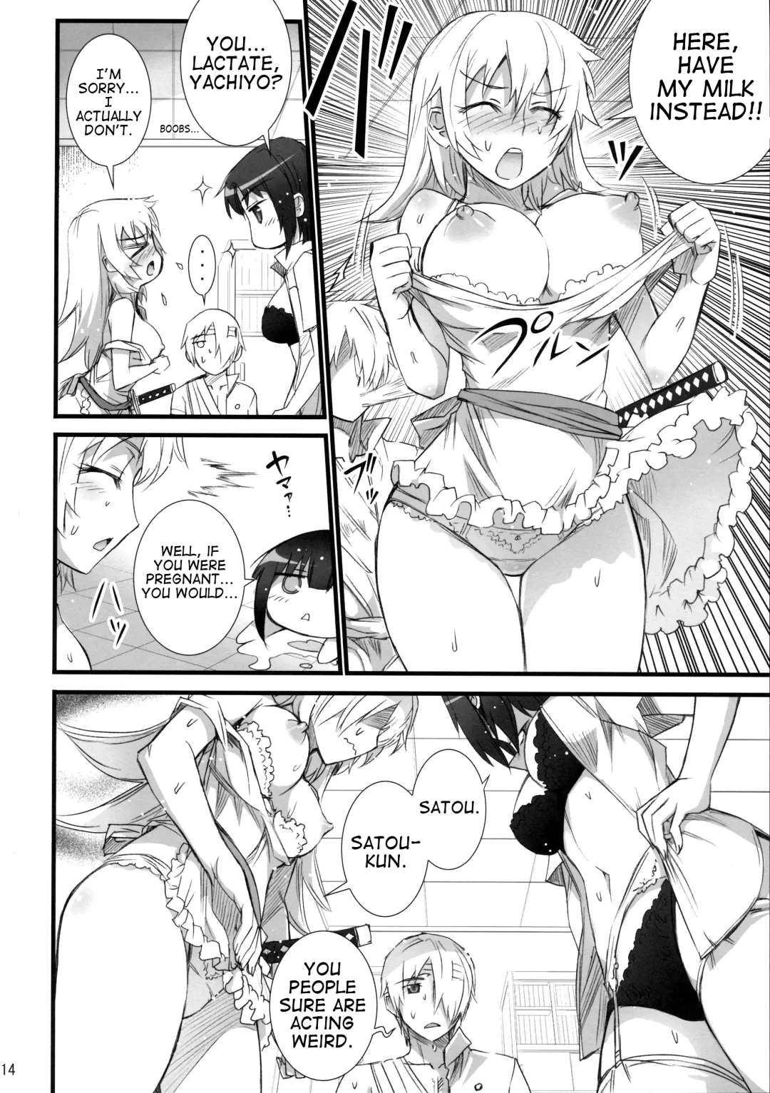 [Koume Keito] Yamada Kazoku Keikaku | Yamada's Family Plan Fhentai - Page 13