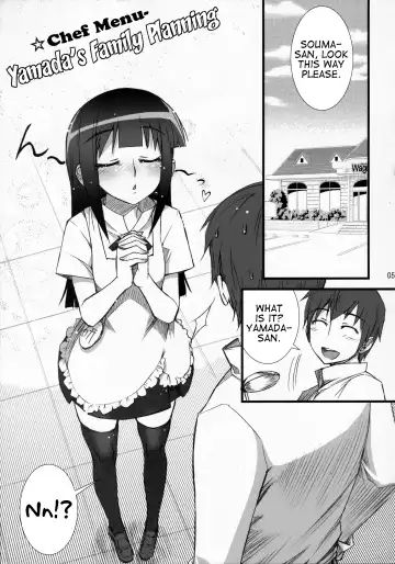 [Koume Keito] Yamada Kazoku Keikaku | Yamada's Family Plan Fhentai - Page 4