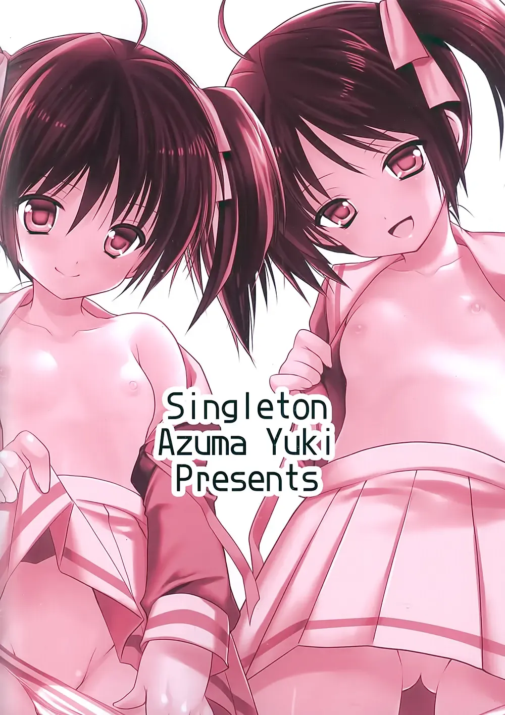 [Azuma Yuki] Yousei no Tawamure Fhentai - Page 27