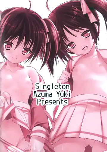 [Azuma Yuki] Yousei no Tawamure Fhentai - Page 27