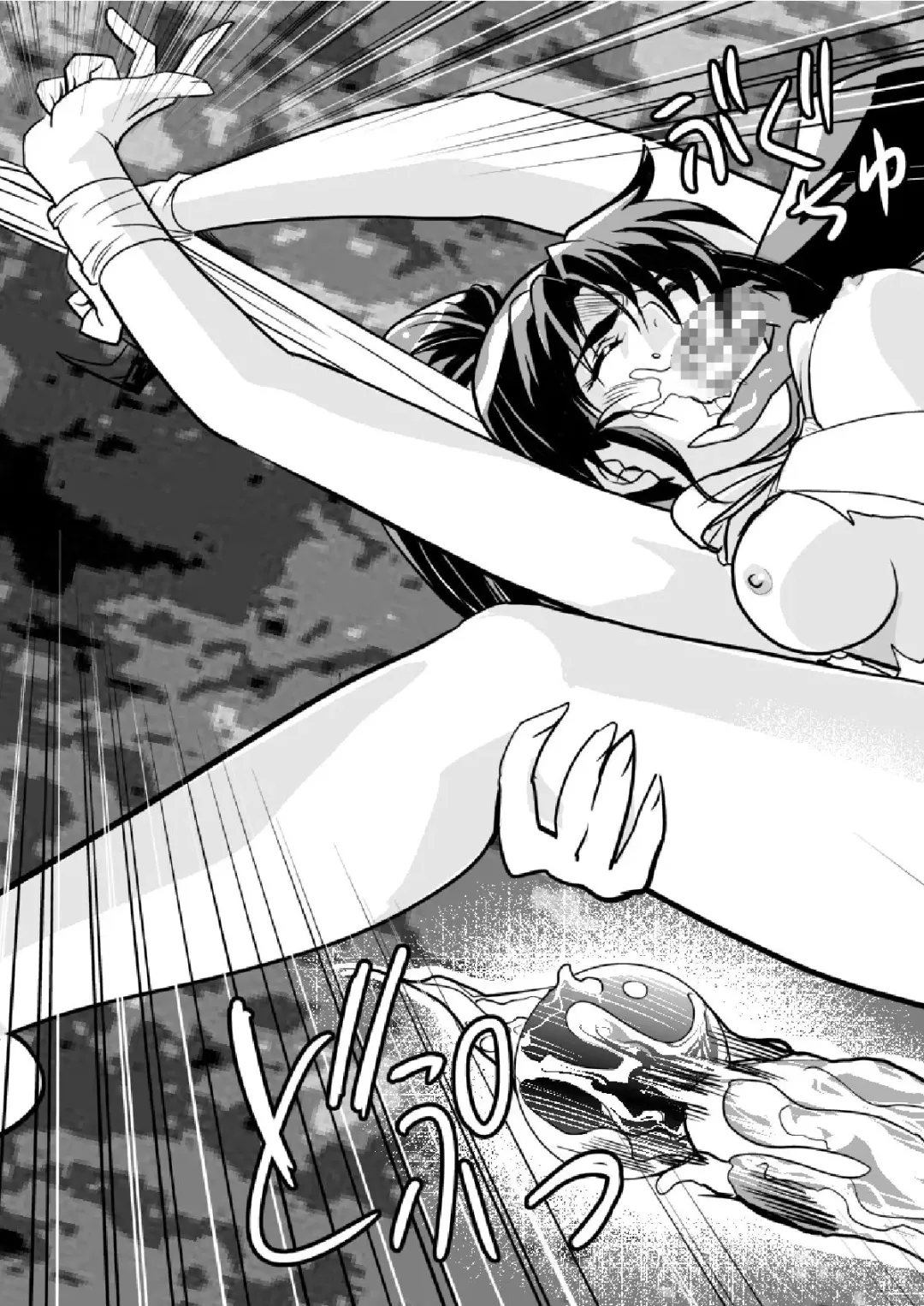 [Senbon Torii] FallenXXangeL Inka no Ai Joukan Fhentai - Page 29