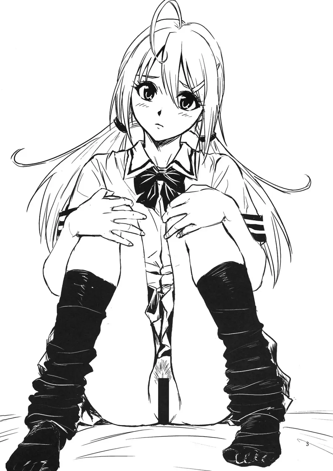 [Izurumi] 2008 Natsucomi Omakebon Fhentai - Page 3