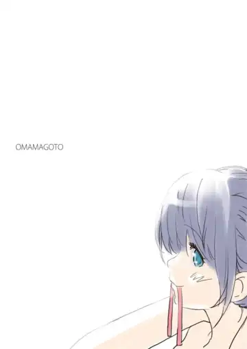 [Qoopie] Omamagoto Hasegawa-san chi no Oyakokankei Niwame "Haha to Seifuku" Fhentai - Page 2