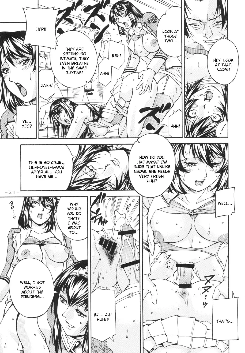 [Don Shigeru] Final Prison Fhentai - Page 20