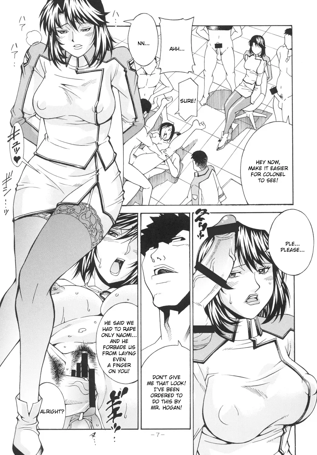 [Don Shigeru] Final Prison Fhentai - Page 6