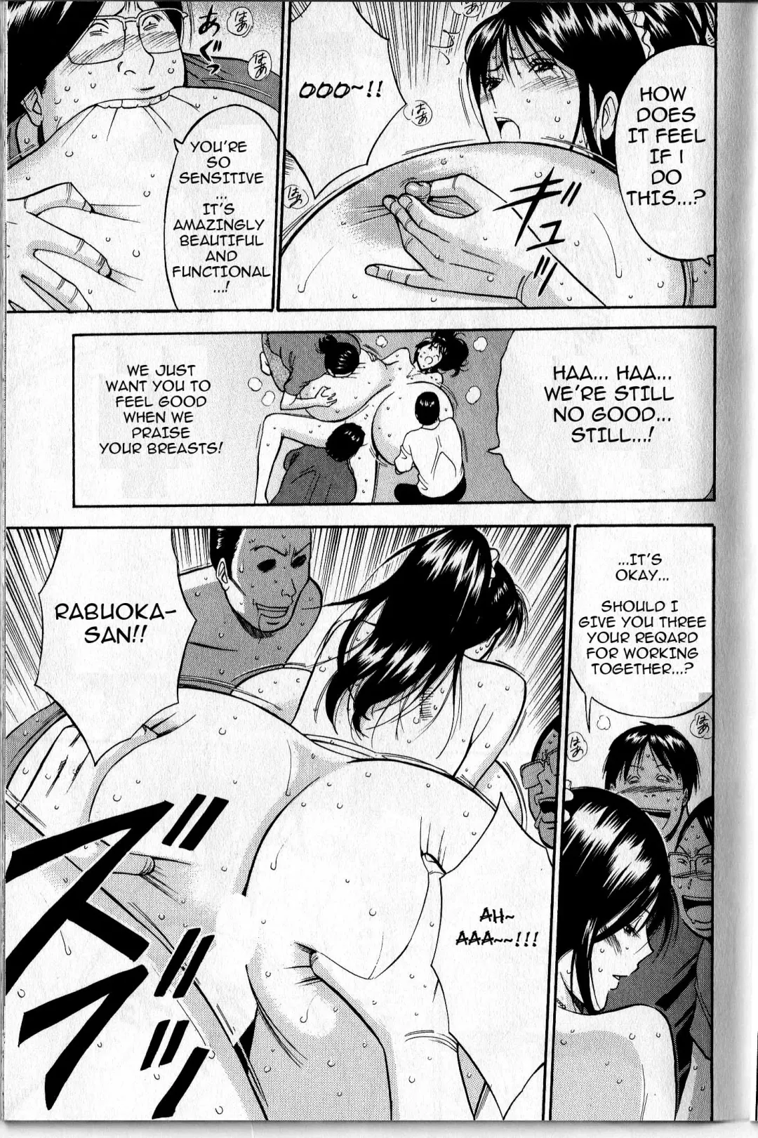 [Nagashima Chosuke] Chounyuu For You Ch.1 Fhentai - Page 21