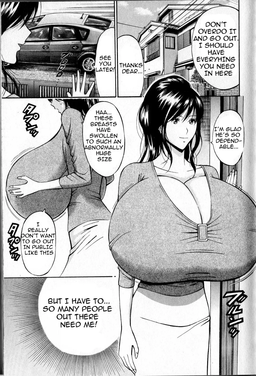 [Nagashima Chosuke] Chounyuu For You Ch.1 Fhentai - Page 9