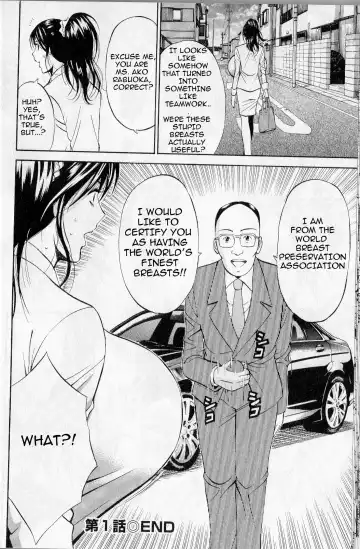 [Nagashima Chosuke] Chounyuu For You Ch.1 Fhentai - Page 24