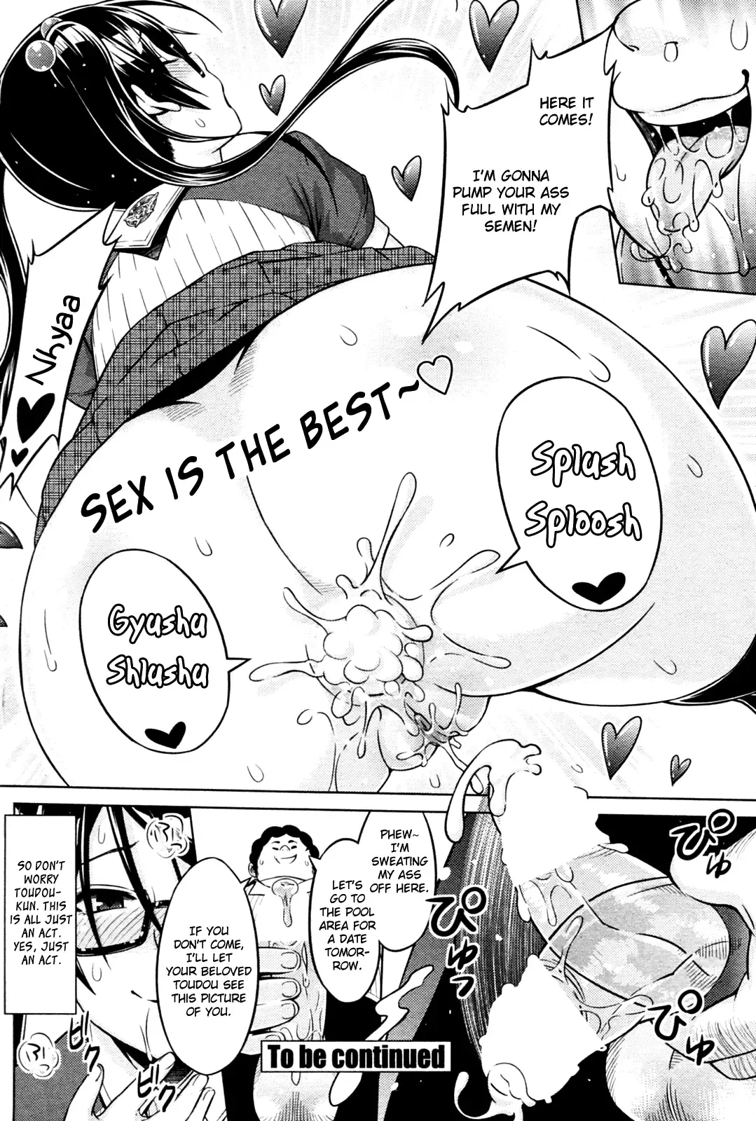 [Sanagi Torajirou] Cast Aoi Chapter 1-4 Fhentai - Page 18