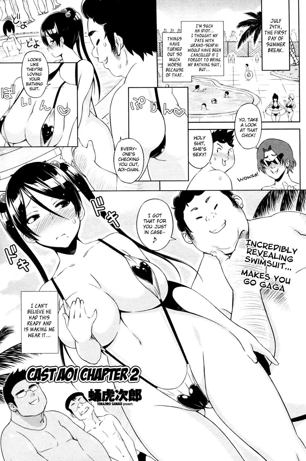 [Sanagi Torajirou] Cast Aoi Chapter 1-4 Fhentai - Page 20