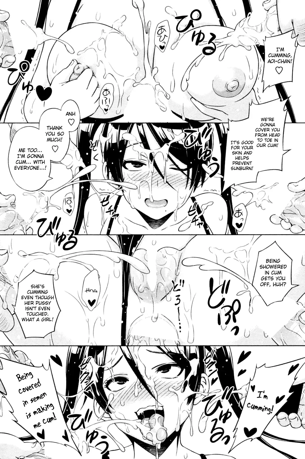[Sanagi Torajirou] Cast Aoi Chapter 1-4 Fhentai - Page 31
