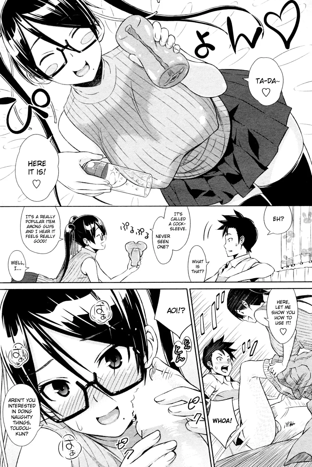 [Sanagi Torajirou] Cast Aoi Chapter 1-4 Fhentai - Page 40
