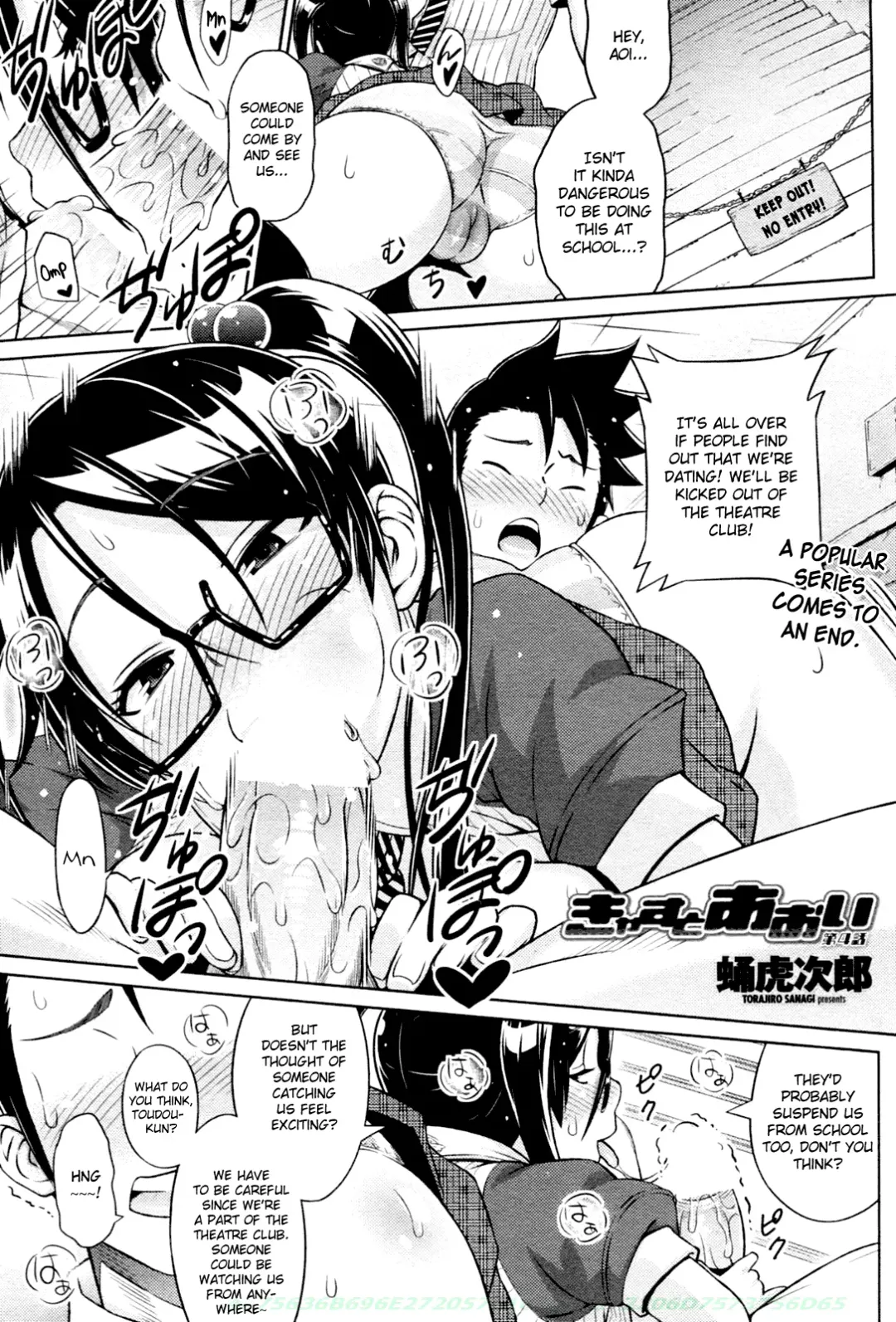 [Sanagi Torajirou] Cast Aoi Chapter 1-4 Fhentai - Page 58