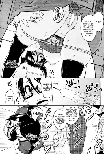 [Sanagi Torajirou] Cast Aoi Chapter 1-4 Fhentai - Page 13