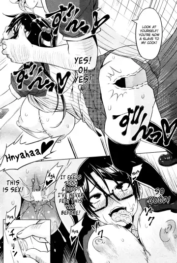[Sanagi Torajirou] Cast Aoi Chapter 1-4 Fhentai - Page 16