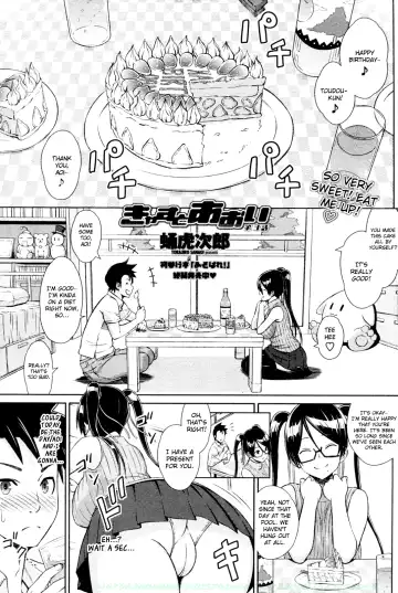 [Sanagi Torajirou] Cast Aoi Chapter 1-4 Fhentai - Page 39