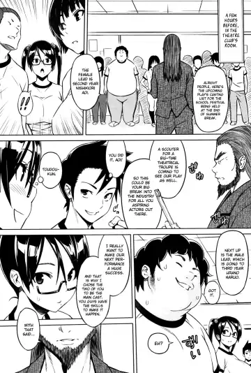 [Sanagi Torajirou] Cast Aoi Chapter 1-4 Fhentai - Page 5