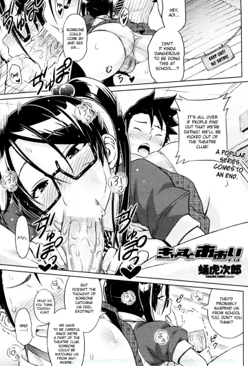 [Sanagi Torajirou] Cast Aoi Chapter 1-4 Fhentai - Page 58