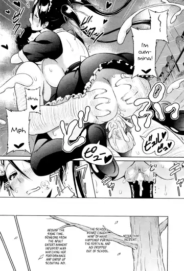 [Sanagi Torajirou] Cast Aoi Chapter 1-4 Fhentai - Page 73