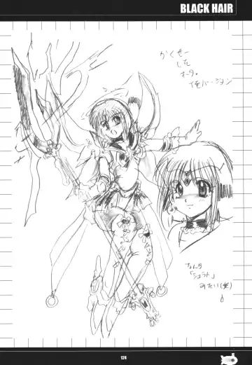 [Aono Rokugou] Kuro Kami - Black Hair Fhentai - Page 124