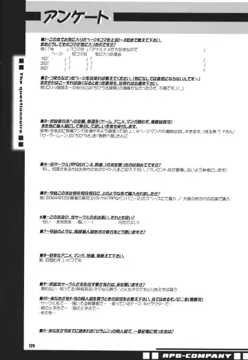 [Aono Rokugou] Kuro Kami - Black Hair Fhentai - Page 129