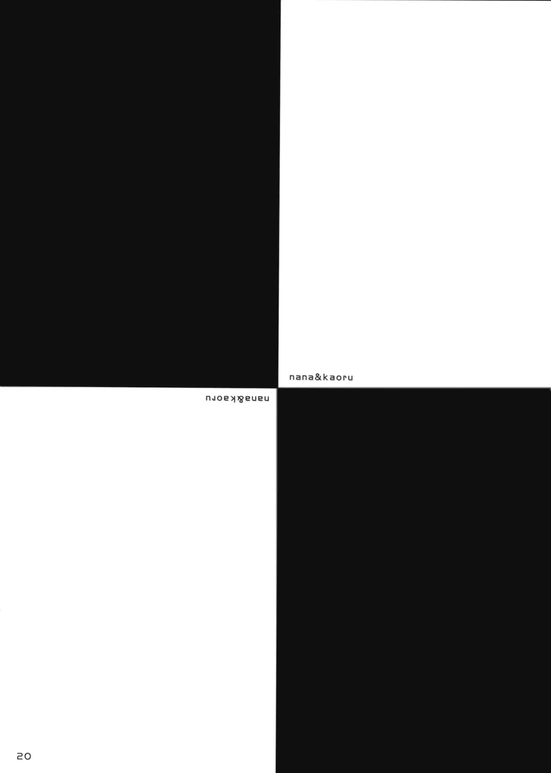 [Nanase Meruchi] NA.NA.KA.O Fhentai - Page 21