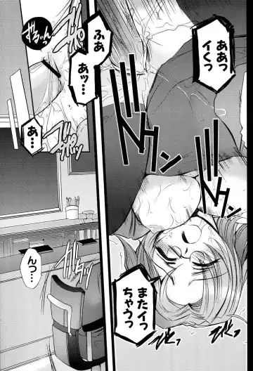 Henshin! 2 Fhentai - Page 28