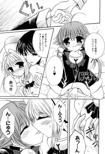 Henshin! 2 Fhentai - Page 40
