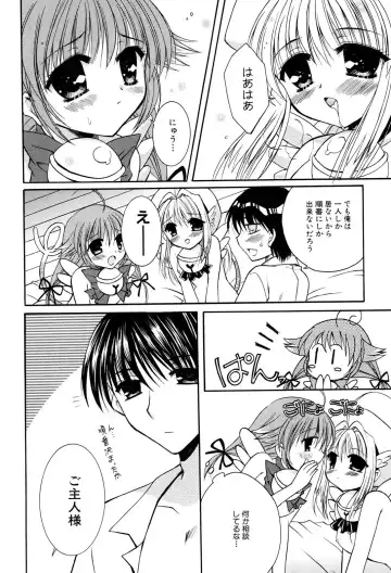 Henshin! 2 Fhentai - Page 43