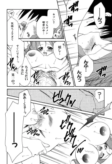 Henshin! 2 Fhentai - Page 65