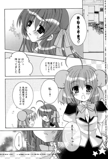 Henshin! 2 Fhentai - Page 91