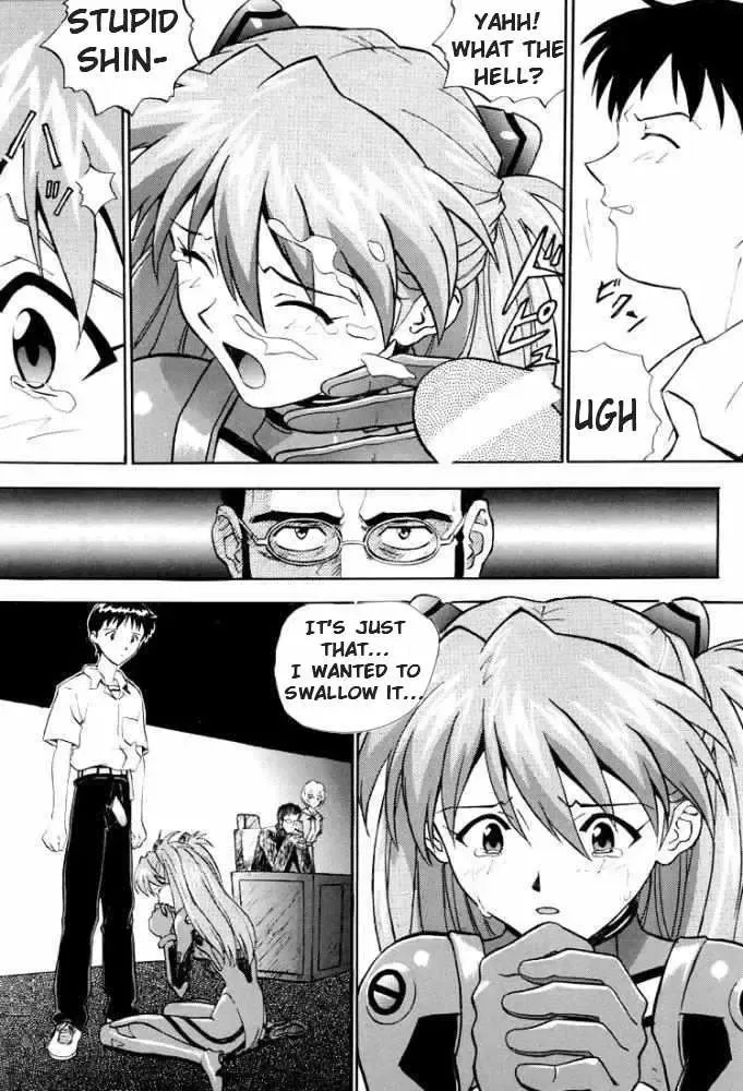 [Izurumi] EN Fhentai - Page 19