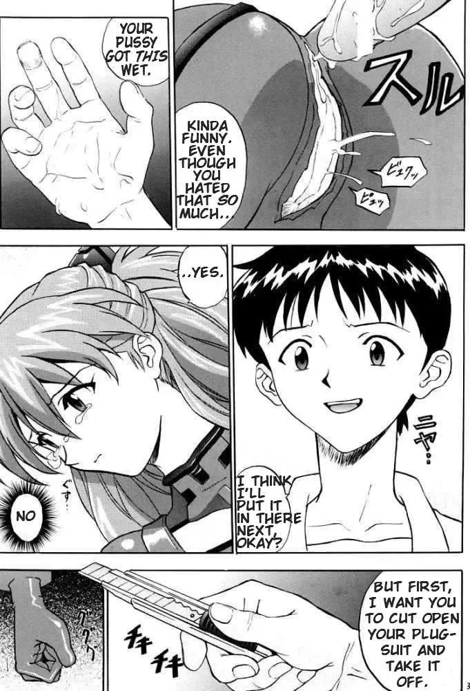 [Izurumi] EN Fhentai - Page 26