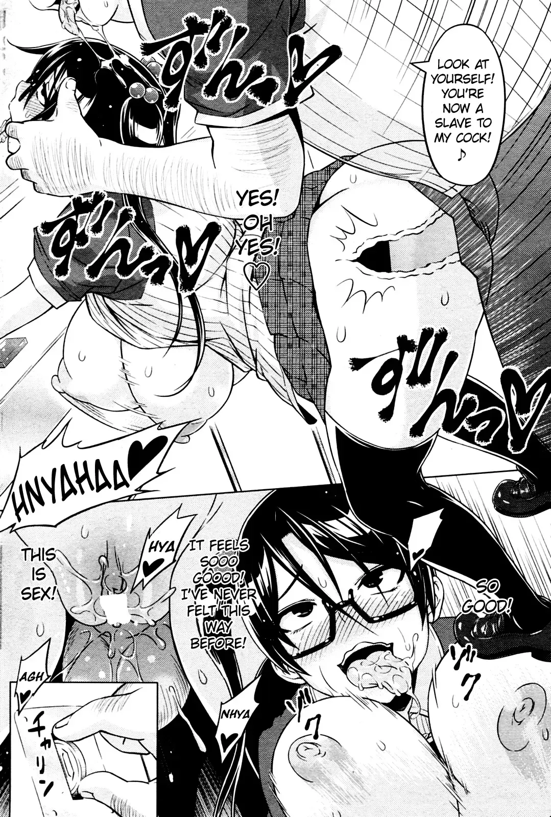[Sanagi Torajirou] Cast Aoi Fhentai - Page 16