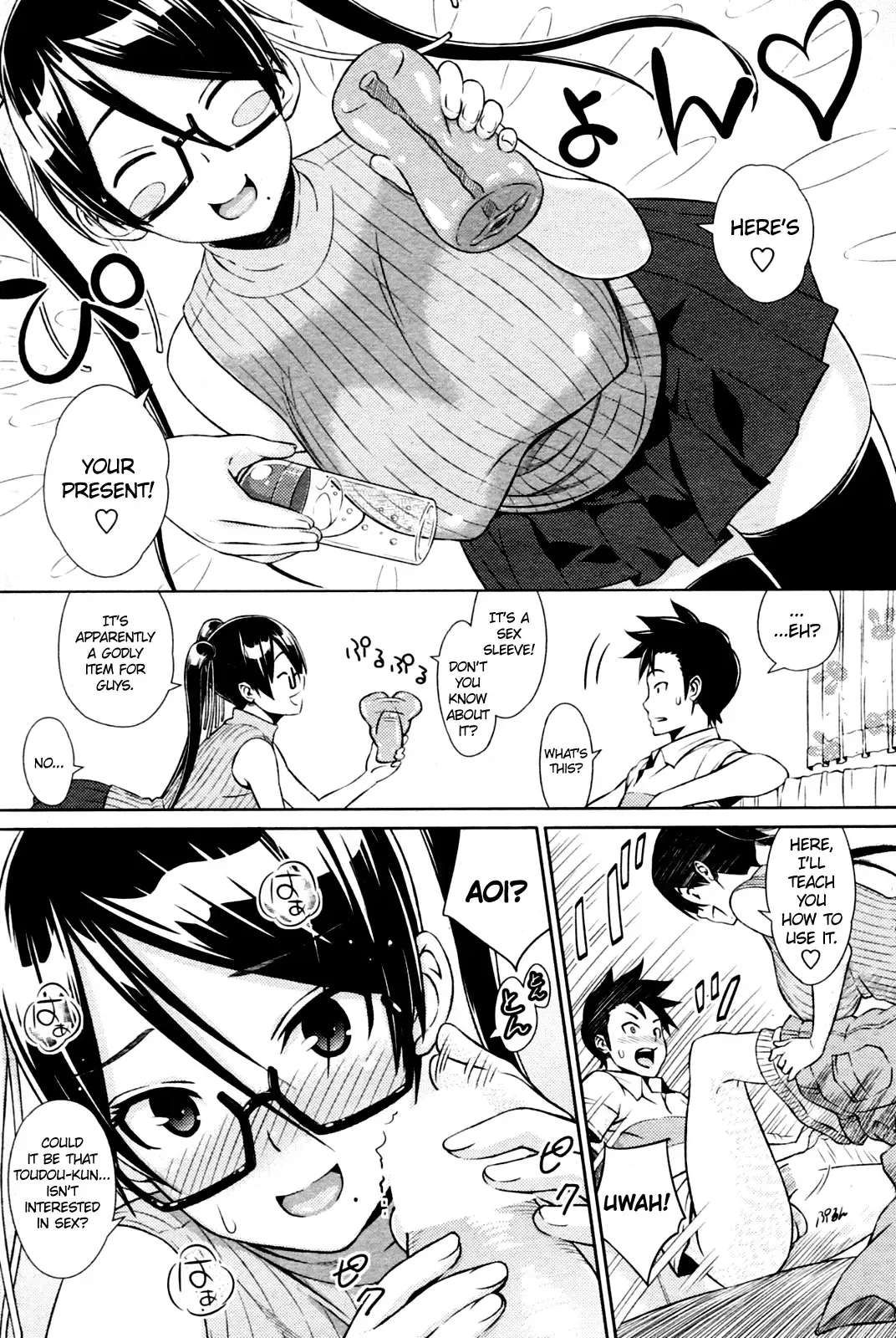 [Sanagi Torajirou] Cast Aoi Fhentai - Page 38