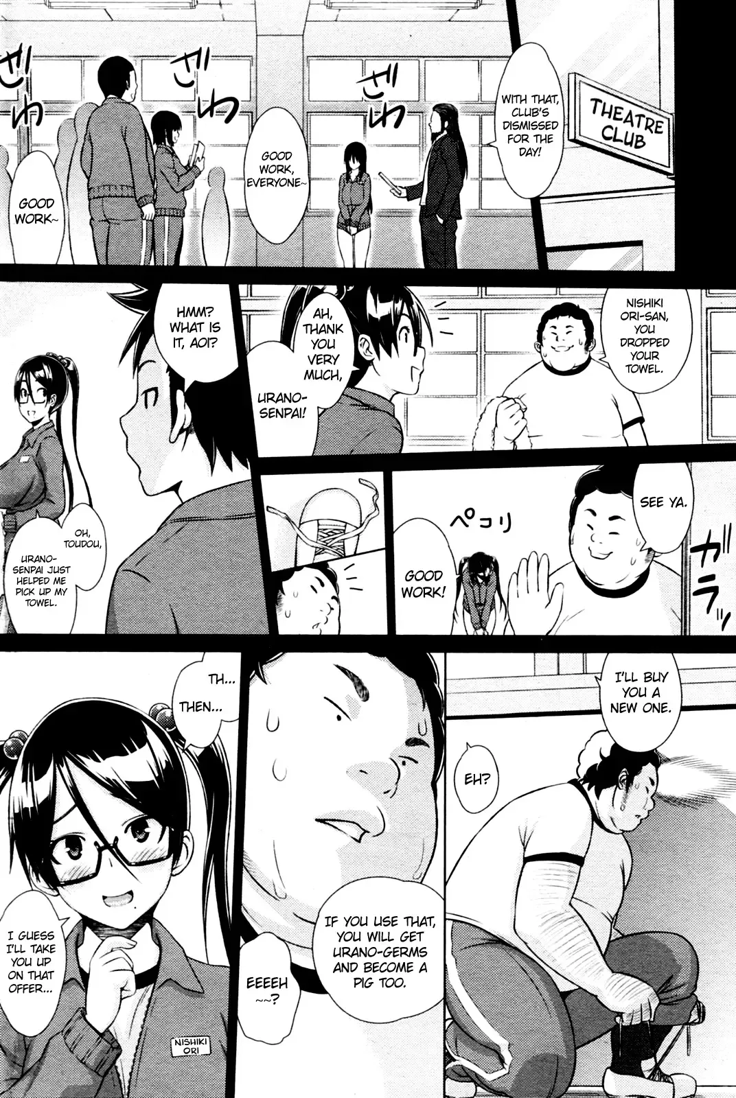 [Sanagi Torajirou] Cast Aoi Fhentai - Page 48