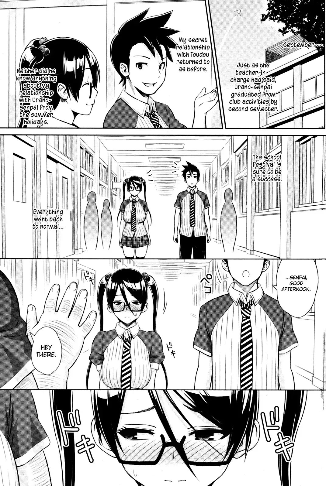 [Sanagi Torajirou] Cast Aoi Fhentai - Page 53