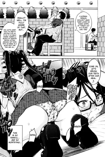 [Sanagi Torajirou] Cast Aoi Fhentai - Page 2