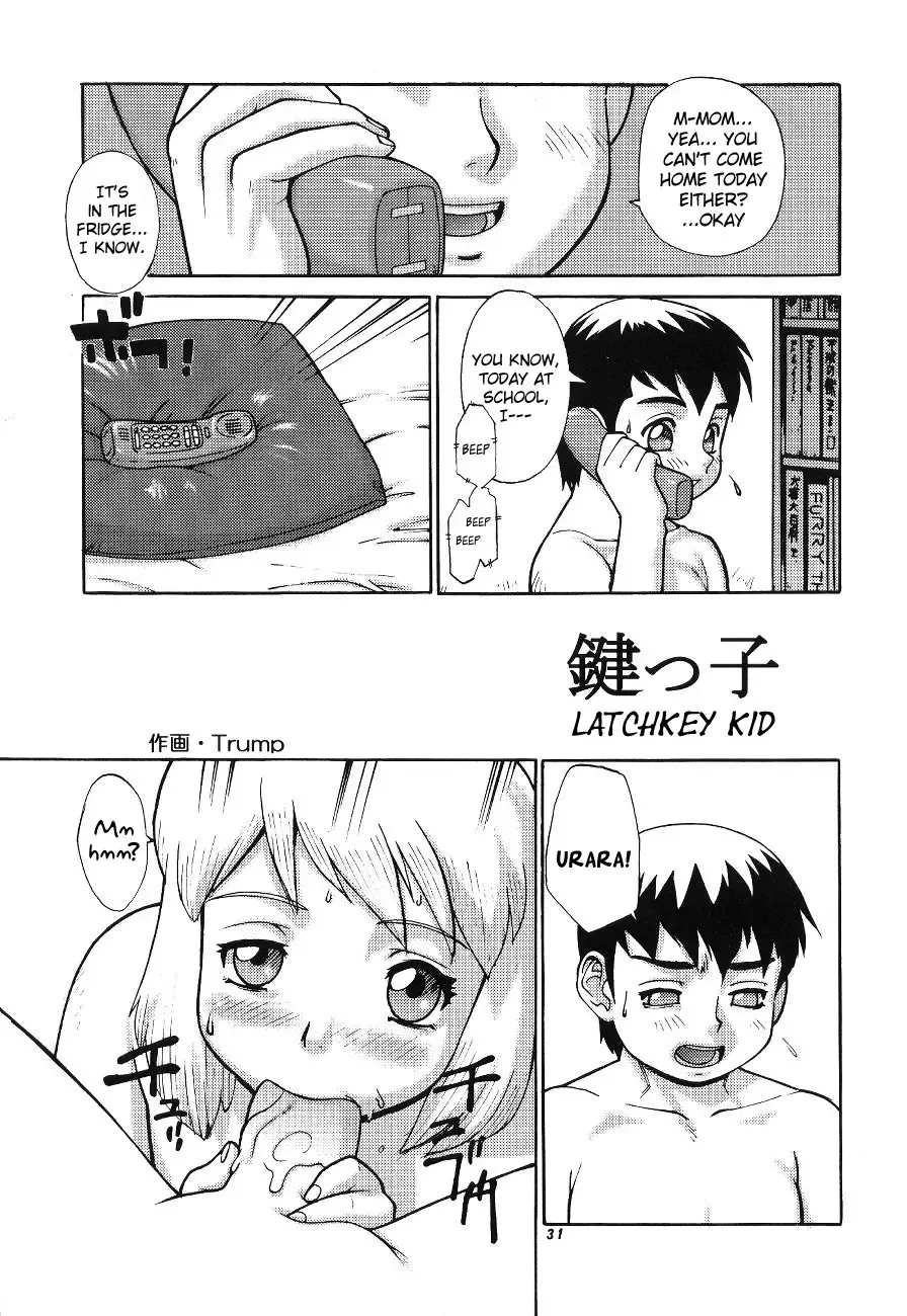 [Trump] Latchkey Kid Fhentai - Page 1