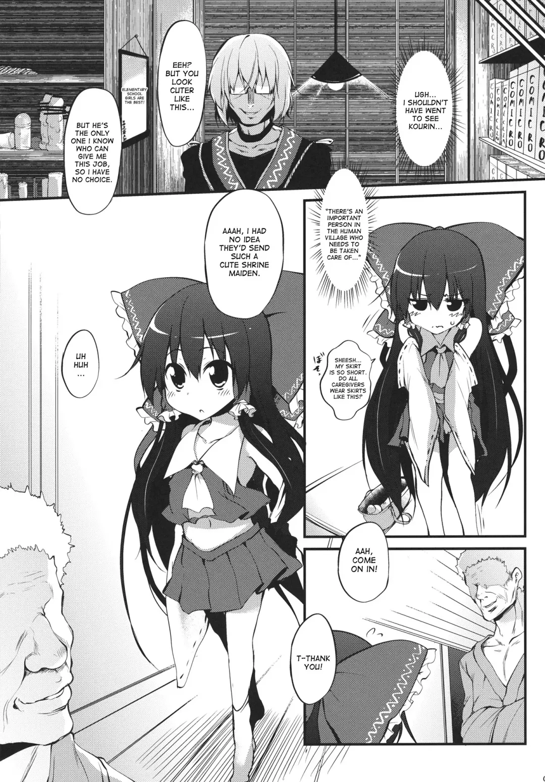 [Suga Hideo] Reimu-chan! Shinkou ga Taritemasen yo! | Reimu-chan! You don't have enough faith! Fhentai - Page 6