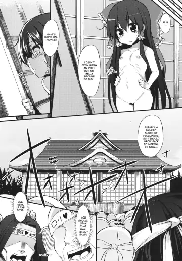 [Suga Hideo] Reimu-chan! Shinkou ga Taritemasen yo! | Reimu-chan! You don't have enough faith! Fhentai - Page 21
